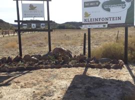Kleinfontein，位于克兰威廉的农家乐
