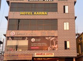 HOTEL AARNA，位于Tezpur的酒店