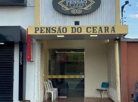 Pensão do Ceará，位于博阿维斯塔的酒店