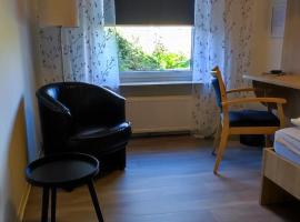 Hotel Aits garni，位于诺登哈姆的酒店