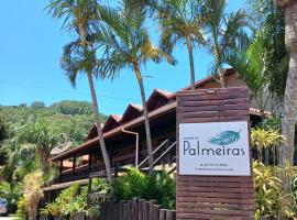 Pousada das Palmeiras，位于加罗帕巴的酒店