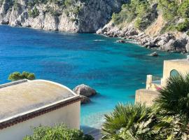 La Cuchina，位于卡普里的海滩酒店