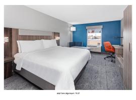 Holiday Inn Express Algonquin IL，位于阿尔贡金的酒店