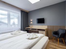 Hotel U Kociana，位于特罗亚诺维采的酒店