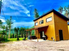 Vallée bras du Nord Jumeau 2 avec spa，位于Saint-Raymond的酒店