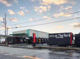 HOTEL R9 The Yard Matsusaka，位于松阪市的酒店