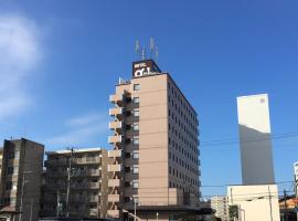 Hotel Alpha-One Ogori，位于山口新山口站附近的酒店