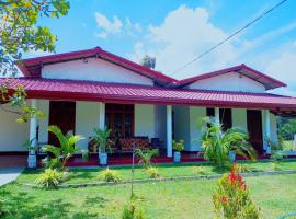 Wilpattu Gagana guest，位于Nochchiyagama的酒店