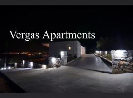 Verga's Apartments，位于卡拉马塔的酒店