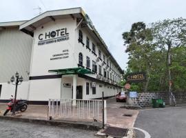 C酒店，位于日得拉的酒店