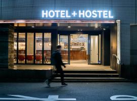 Hotel Plus Hostel TOKYO KAWASAKI，位于川崎的青旅