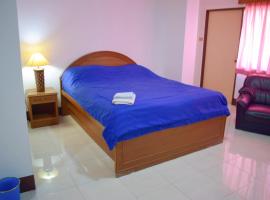 My Hotel Bangkok Noi，位于Bangkok Noi的酒店