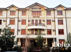 Sofiya Tashkent Hotel，位于塔什干塔什干国际机场 - TAS附近的酒店