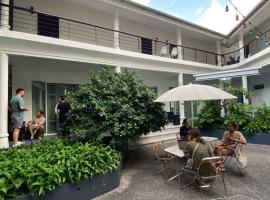 Centerpoint Koh Phangan New，位于通萨拉的酒店