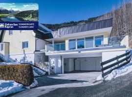 Panorama Chalet Schmittendrin by we rent, SUMMERCARD INCLUDED，位于滨湖采尔的乡村别墅