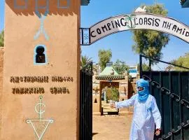 Auberge L'Oasis Mhamid