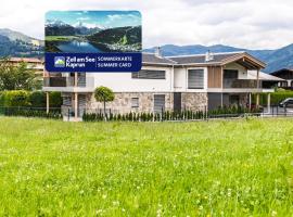 Aurora Mountain Chalet by we rent, SUMMERCARD INCLUDED，位于卡普伦的酒店