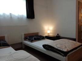 Apartmán Nepomuk，位于Nepomuk的酒店