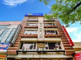 FabHotel The Oasis - Maharana Praatap Nagar，位于博帕尔的酒店