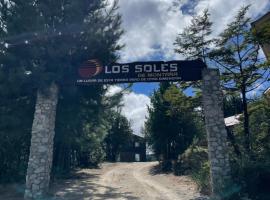 Cabaña en los soles de montaña，位于佩休尼亚镇的酒店