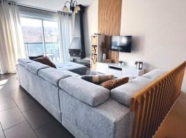 Le Bionick 46 (CITQ 312093)，位于斯托纳姆的酒店