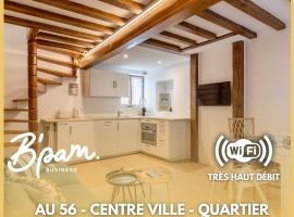 AU 56 - CENTRE VILLE - QUARTIER SAINT-LÉONARD，位于翁弗勒尔的酒店