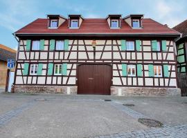 Maison Geispolsheim, 5 pièces, 8 personnes - FR-1-722-5，位于盖斯波尔塞姆的别墅