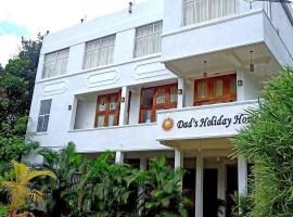 Dad's Holiday Home，位于马特莱的酒店