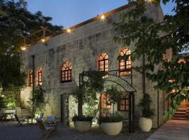 阿莱格拉精品酒店，位于耶路撒冷哈德萨赫埃林克雷姆医院附近的酒店