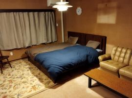 Ishinomaki - House - Vacation STAY 16456，位于石卷市的酒店