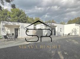 Šírava Resort，位于Klokočov的家庭/亲子酒店