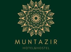 Muntazir Hostel，位于塔什干的酒店