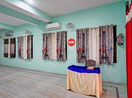 Urvashi Guest House，位于杜尔加布尔的酒店