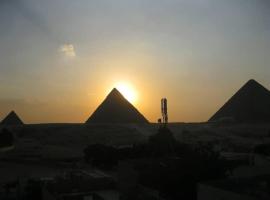 sunwing pyramids view，位于El-Mahalla El-Kubra的公寓