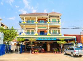 Le Tonle，位于桔井金边三宝塔附近的酒店