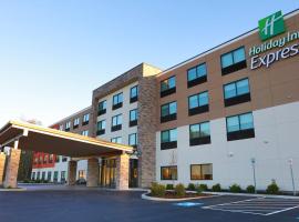 Holiday Inn Express Oneonta, an IHG Hotel，位于奥尼昂塔纽约州立大学奥尼昂塔分校附近的酒店