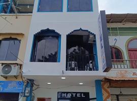 Hotel Brisas del Pacifico #2，位于洛佩斯港的酒店