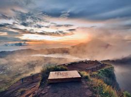 Mount Batur longtrip，位于库布盼洛坎的酒店