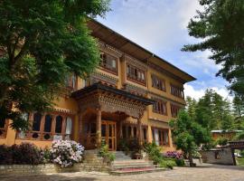 Tiger's Nest Resort - Best Resort In Paro，位于帕罗的酒店