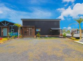 KAITerrace - Vacation STAY 08722v，位于奄美的乡村别墅