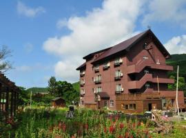 Ryobou Hanaemi Hotel，位于小樽的酒店