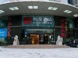 Borrman Hotel Guangzhou Quzhuang Metro Station