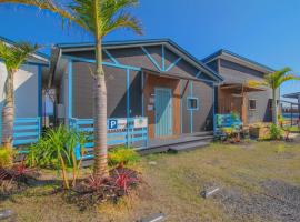 Sawa Terrace - Vacation STAY 97941v，位于奄美的海滩短租房