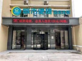 City Comfort Inn Wuhan Central China Normal University Dahuquan Metro Station