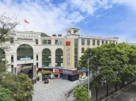 Borrman Hotel Guangzhou Southern Hospital Meihuayuan Metro Station
