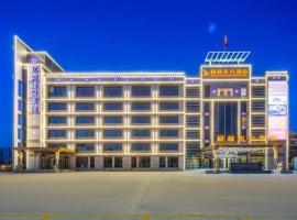 GreenTree Eastern Hotel Tianjin Dongli Development Zone Xinli Metro Station，位于天津天津滨海国际机场 - TSN附近的酒店