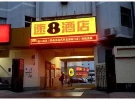 Super 8 Hotel Jinan West Gate of Long Distance Bus Station