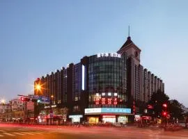 Hanting Hotel Hangzhou Wenxin Metro Station