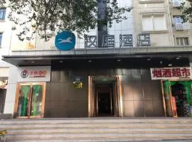 Hanting Hotel Urumqi Zhongyinggongdi Metro Station