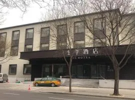 Ji Hotel Beijing Shangdi Nongda Nan Road